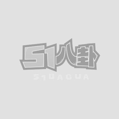 饼饼大王 Cos妮露相关图片1